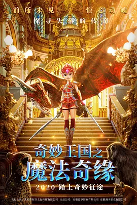 免费直播